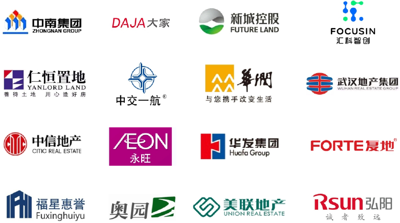 武汉恒创辉科技供应商合作伙伴