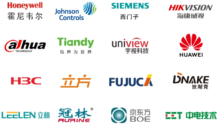 武汉恒创辉科技战略合作单位